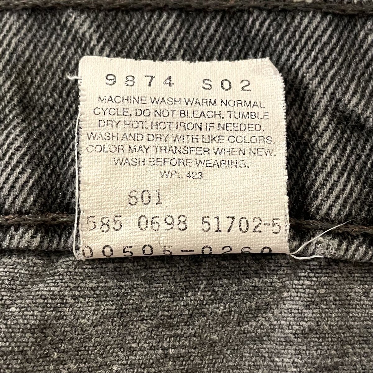 90s Levi's 505 ブラックデニムパンツ リーバイス505 USA製 1998 90s Levi's 505 ブラックデニムパンツ リーバイス505 USA製 1998