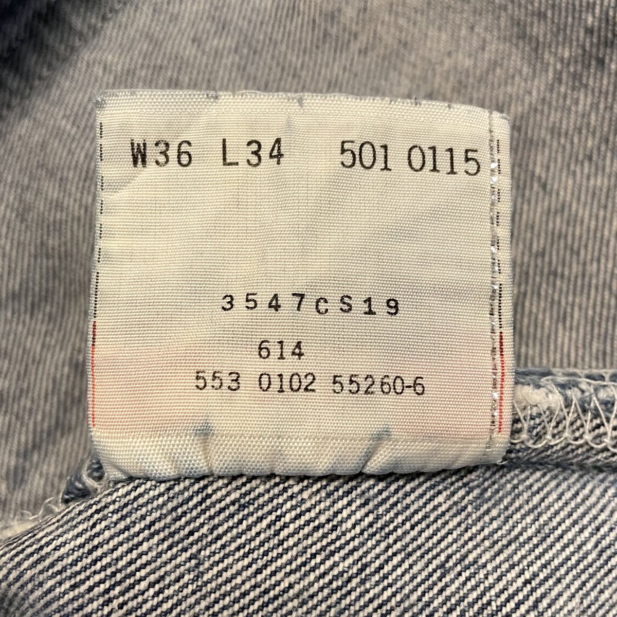 00s Levi's 501 0115 リーバイス デニムパンツ 35×33½ USA製 ボタ 00s Levi's 501 0115 リーバイス デニムパンツ 35×33½ USA製 ボタ
