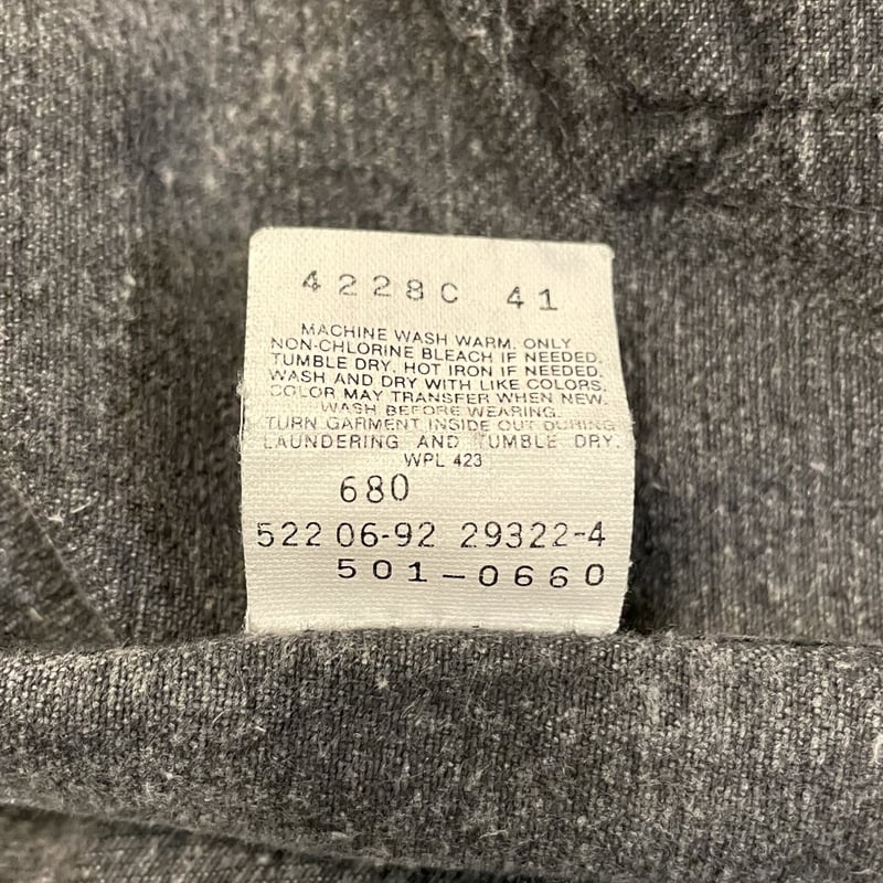 90s Levi's 501-0660 リーバイス 後染めブラックデニム 32×32 90s Levi's 501-0660 リーバイス 後染めブラックデニム 32×32