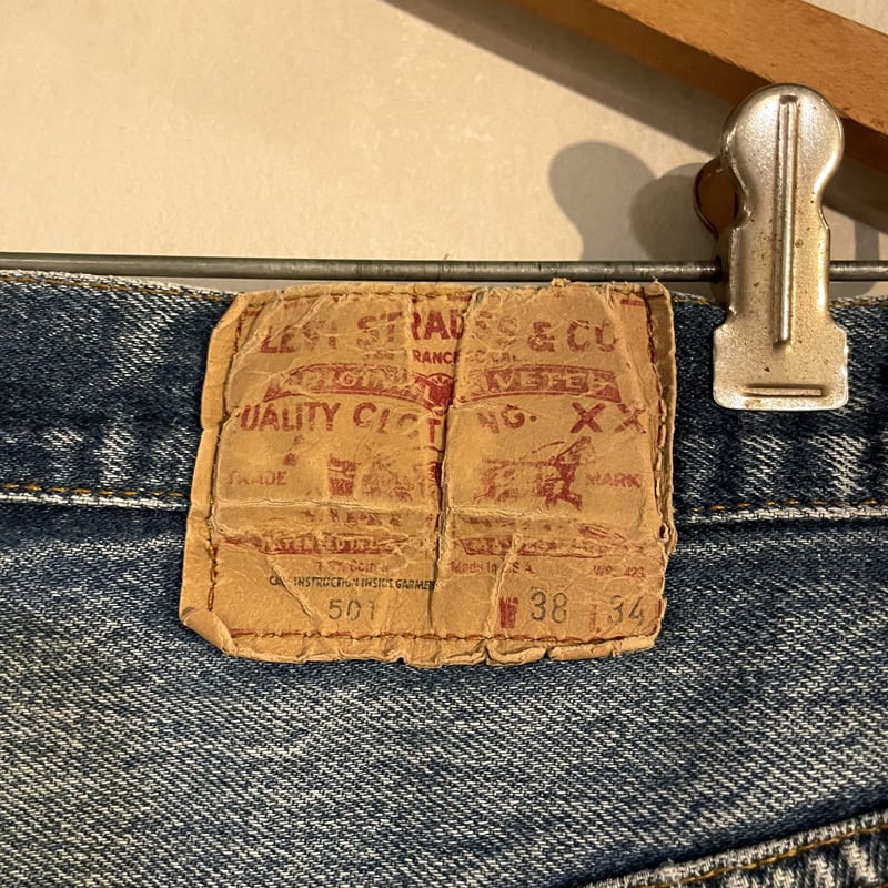 80s Levi's 501 リーバイス デニムパンツ 内股シングル 裾チェーン