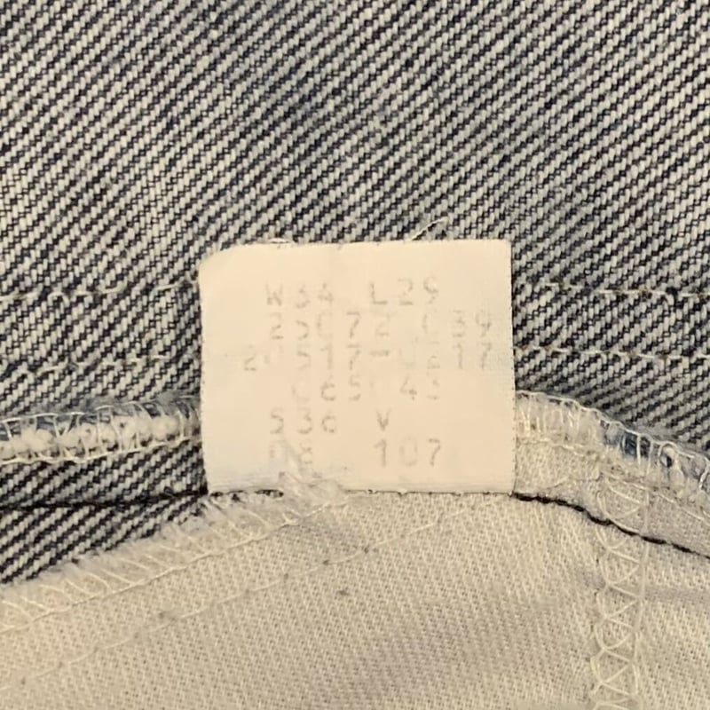 80s Levi's 517 リーバイス デニムパンツ ブーツカット オレンジ 80s Levi's 517 リーバイス デニムパンツ ブーツカット オレンジ