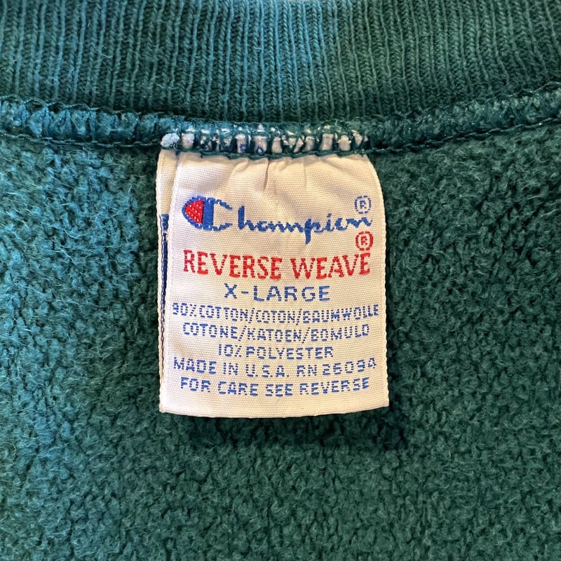 90s Champion リバースウィーブ Reverse Weave USA製 グリーン (...