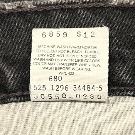90s　Levi's 550 0260　リーバイス　ブラックデニムパンツ　37×31 ½　USA製　1996年　(S4842)