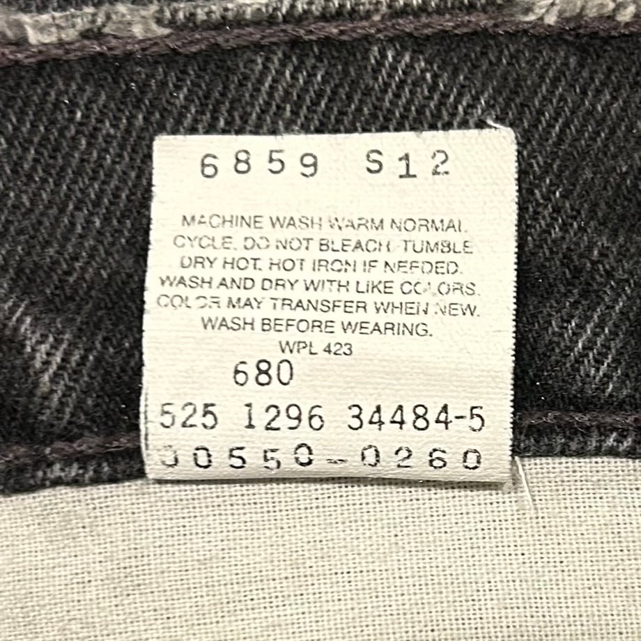 68c142fcff0504651d703951