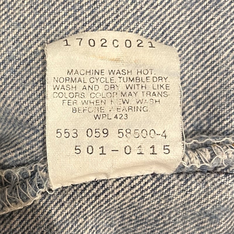 80s Levi's 501 80年代 リーバイス501 ボタン裏553 USA製 1989年