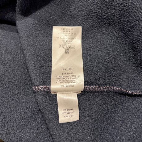 Patagonia　シンチラスナップT　パタゴニア　フリースジャケット　スナップT　17年製　（S3105）