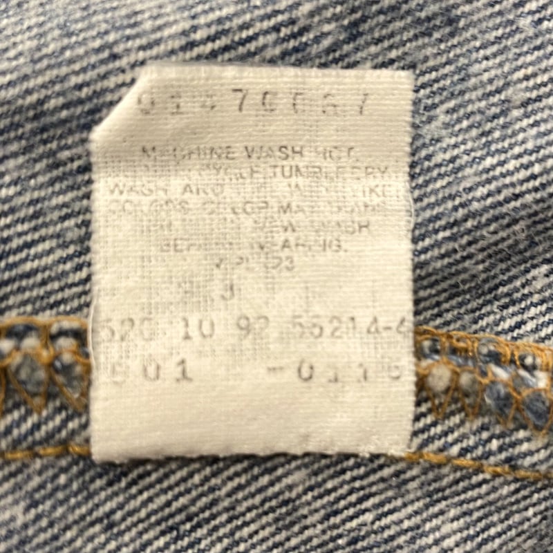 90s Levi's 501 リーバイス501 デニムパンツ 90年代 ボタン裏520