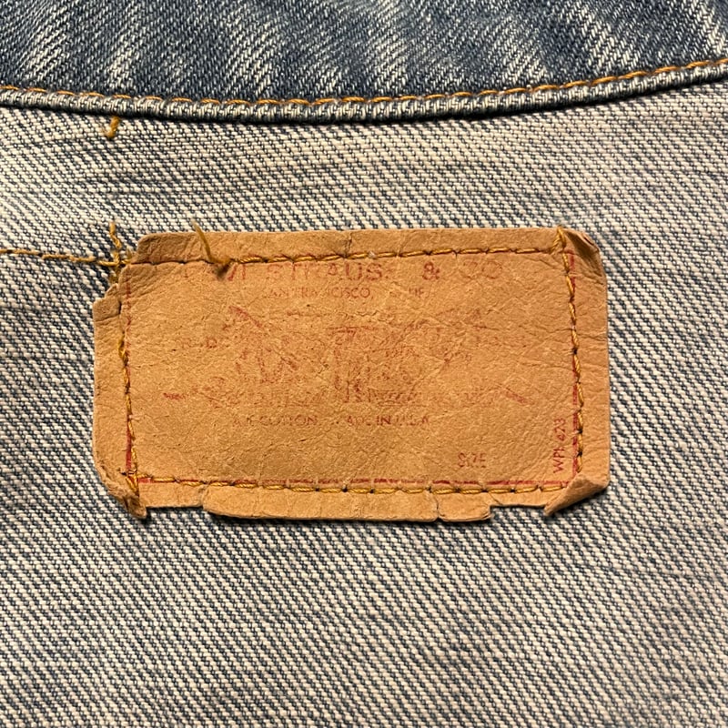 70s Levi's 70505 Big E 4th Type USA製 Size 42相当 70s Levi's 70505 Big E 4th Type USA製 Size 42相当