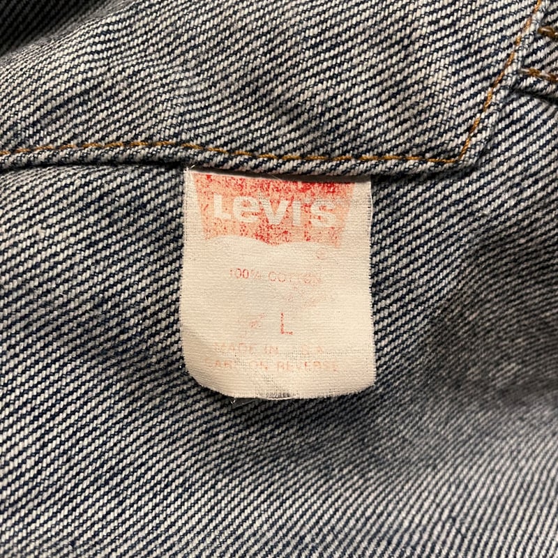 80s Levi's 70507-0218 デニムジャケット サイズL リーバイス USA製