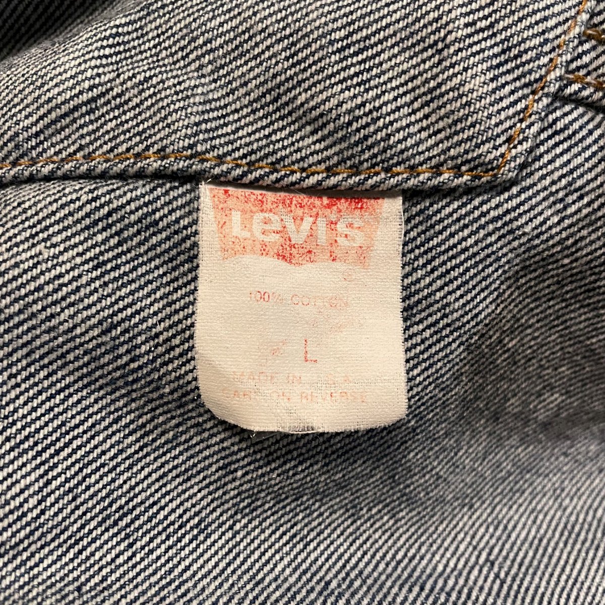 80s Levi's 70507-0218 デニムジャケット サイズL リーバイス 80s Levi's 70507-0218 デニムジャケット サイズL リーバイス