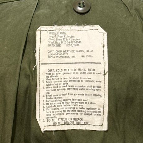 70s　US MILITARY　M-65 Field Jacket　3rd Type　フィールドジャケット　M-L　1977年　ミリタリージャケット　(S5160)