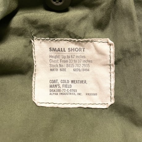70s　US ARMY　M-65 Field Jacket　3rdタイプ　ブラスジップ　フィールドジャケット　1972年　ミリタリージャケット　(S3096)