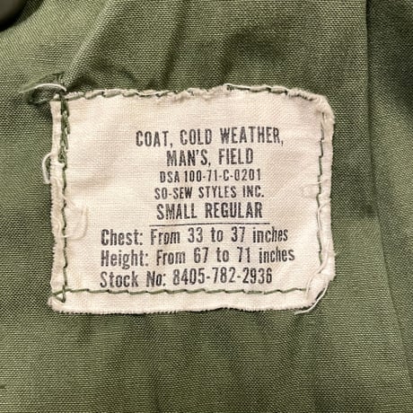 70s　US AIR FORCE　M-65 Field Jacket　2ndタイプ　ミリタリージャケット　アルミジップ　1971年　(S2042)