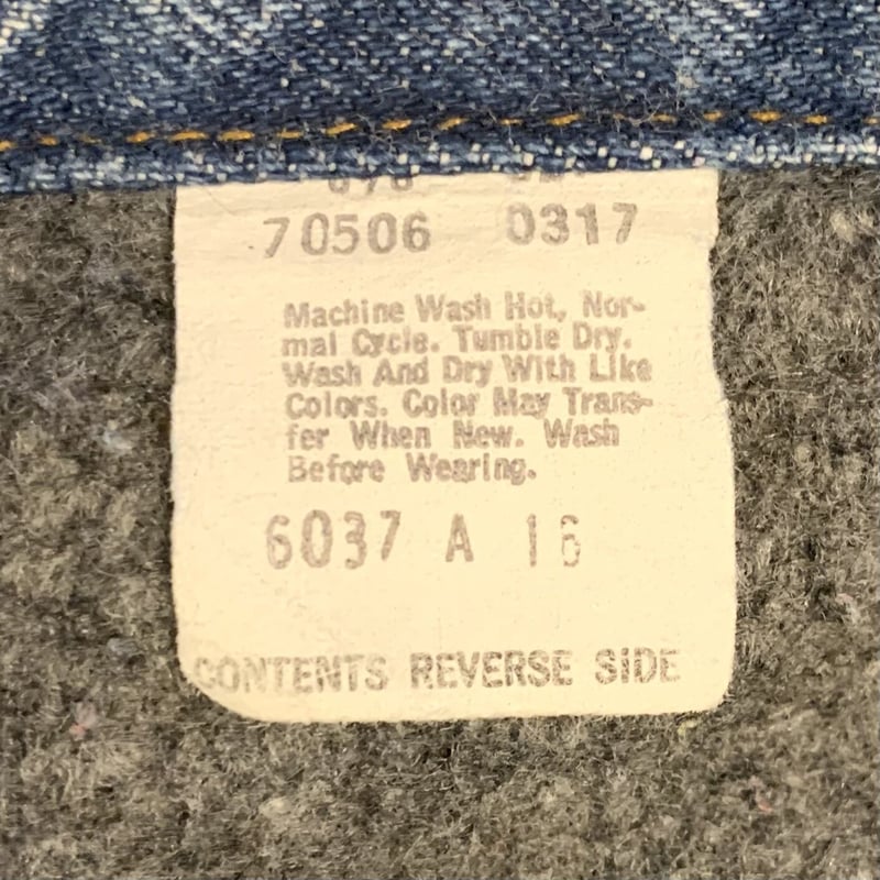 80s Levis 70506 リーバイス デニムジャケット ブランケット 80s Levis 70506 リーバイス デニムジャケット ブランケット
