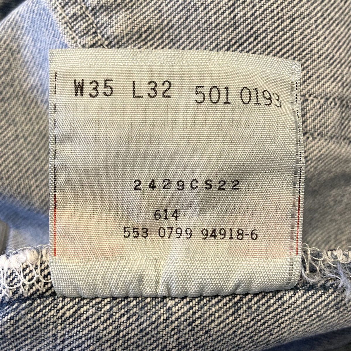 90s Levi's 501 0193 リーバイス デニムパンツ 34×31½ USA製 ボタ