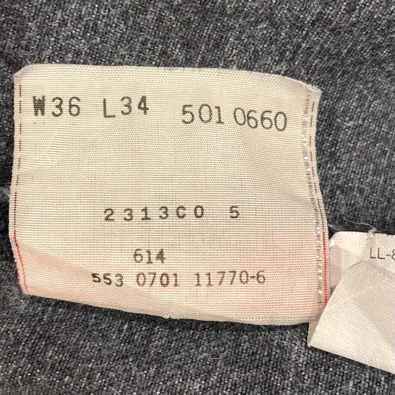 Levi's 501 リーバイス 501 後染めブラックデニムパンツ ボタン Levi's 501 リーバイス 501 後染めブラックデニムパンツ ボタン