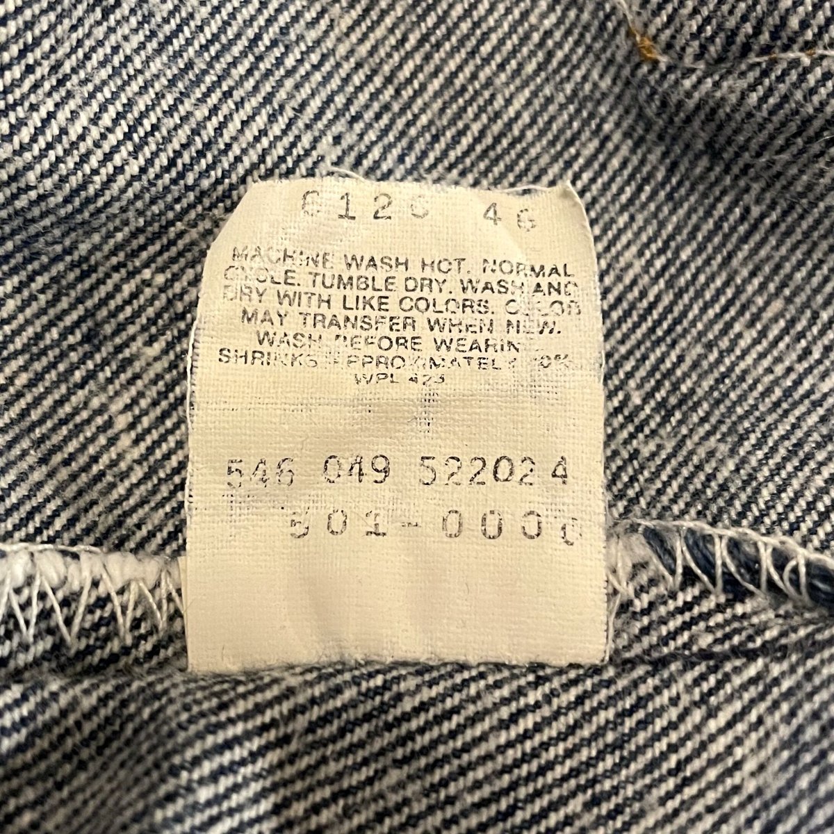80s Levi's 501 0000 デニムパンツ 30×31½ USA製 ナイロン 80s Levi's 501 0000 デニムパンツ 30×31½ USA製 ナイロン