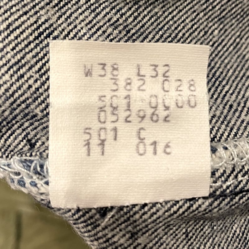 Levi's 501 80年代 リーバイス 501 ボタン裏501 USA製 1986年 (S