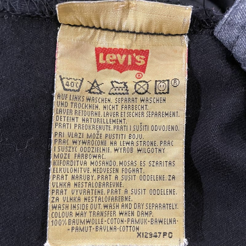 90s Levi's 501 後染めブラックデニムパンツ ユーロリーバイス ボタン