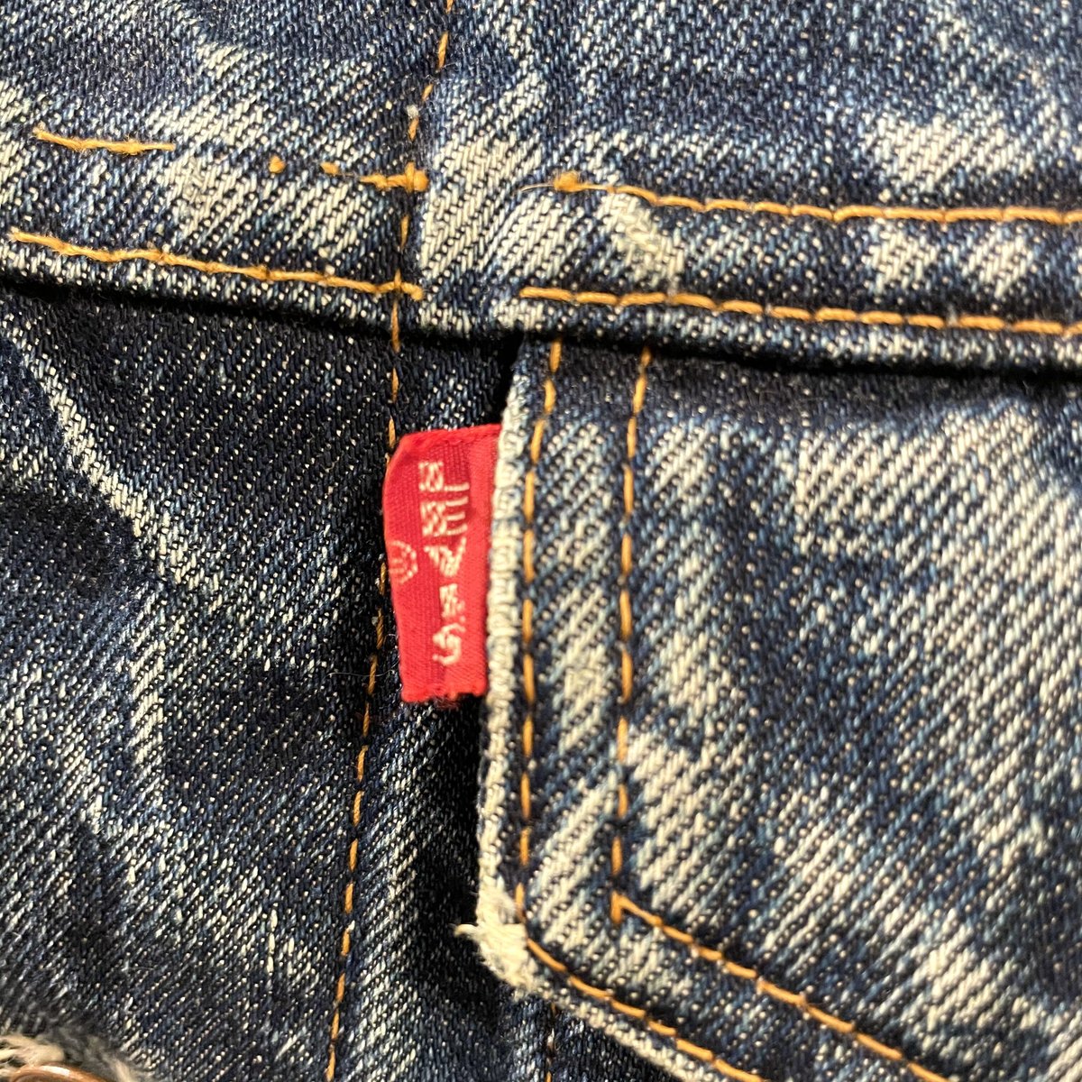 Levis 70505 Big E 60s デニムジャケット 小パッチ 不均等V Levis 70505 Big E 60s デニムジャケット 小パッチ 不均等V