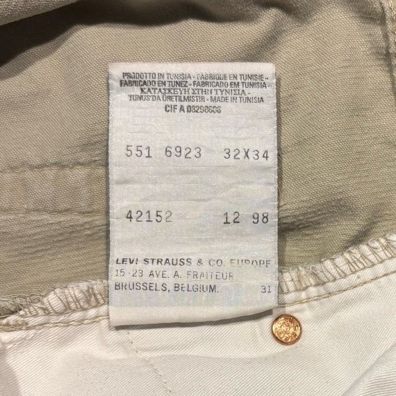 90s Levi's 551 6923 コーデュロイパンツ ユーロ リーバイス ベージュ