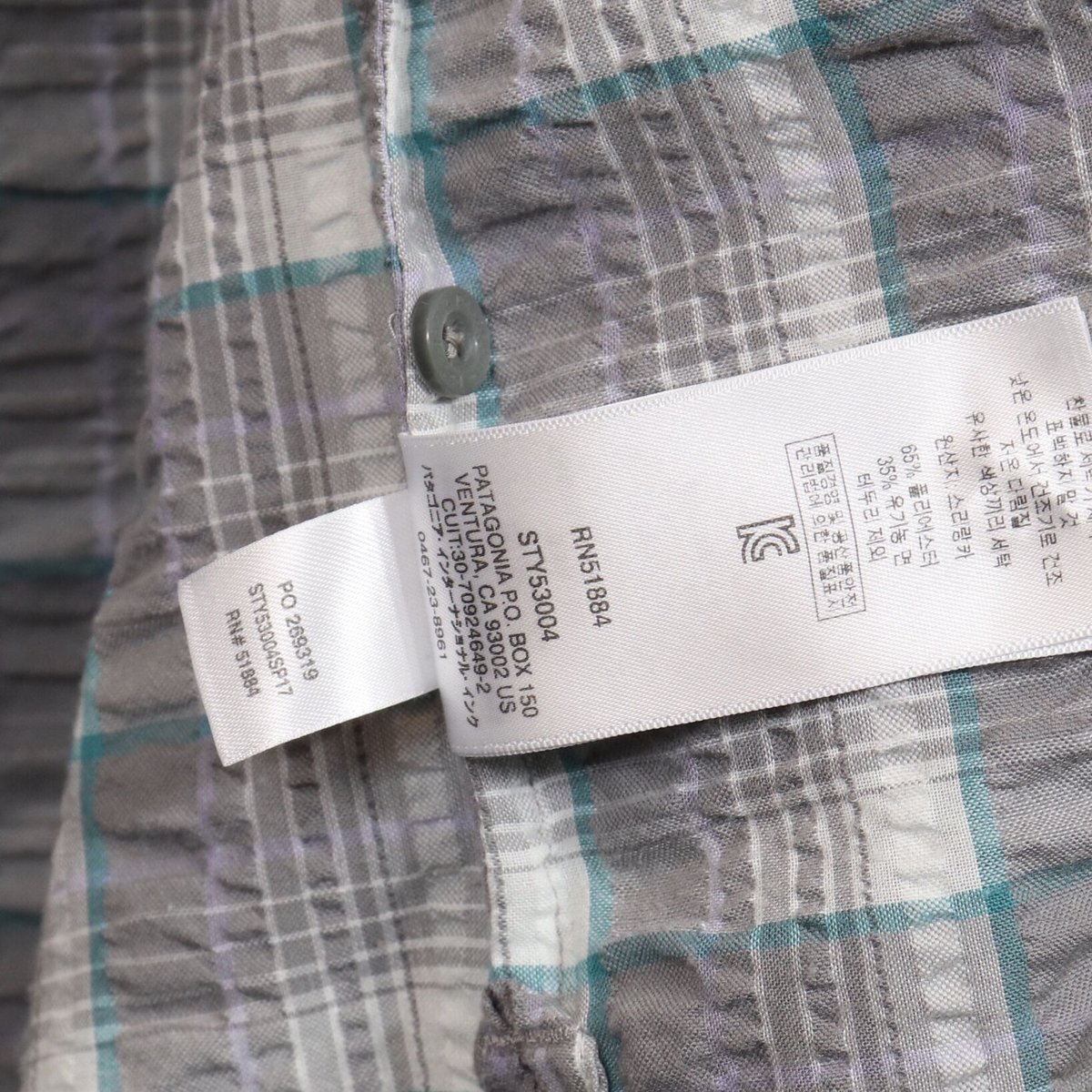 patagonia パッカーウェアシャツ 半袖シャツ チェック柄