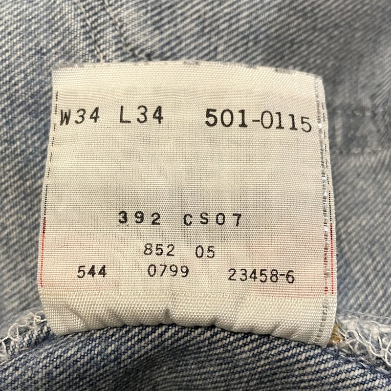90s Levi's 501 0115 リーバイス デニムパンツ 34×34 USA製 ボタン