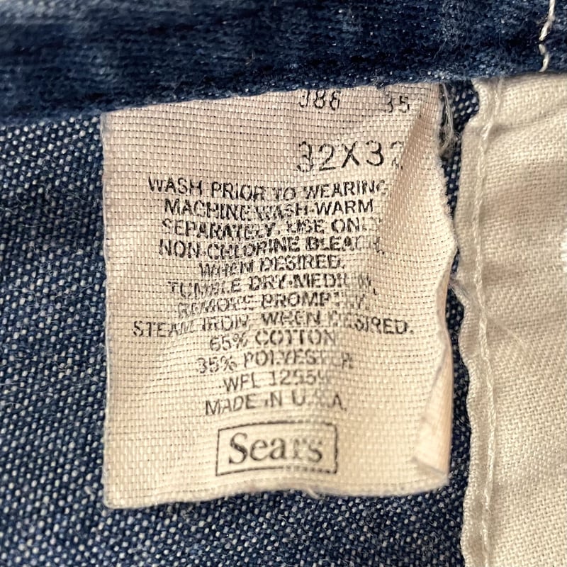 Sears Tradewear ヴィンテージオーバーオール UNION MADE USA製 7 Sears Tradewear ヴィンテージオーバーオール UNION MADE USA製 7