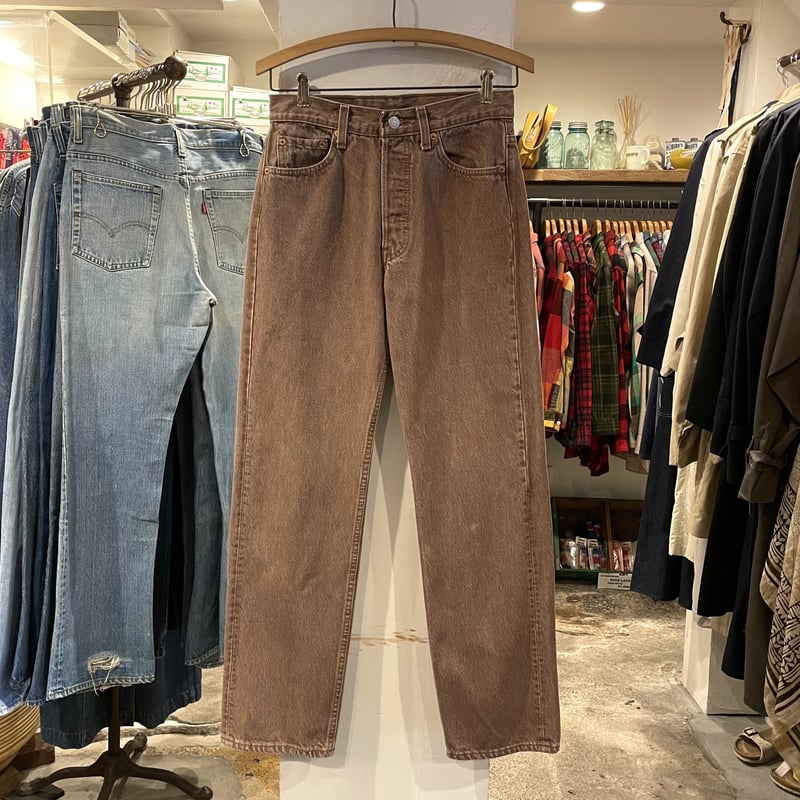 Levi's 501 90年代 リーバイス 先染め カラーデニム ブラウン Levi's 501 90年代 リーバイス 先染め カラーデニム ブラウン