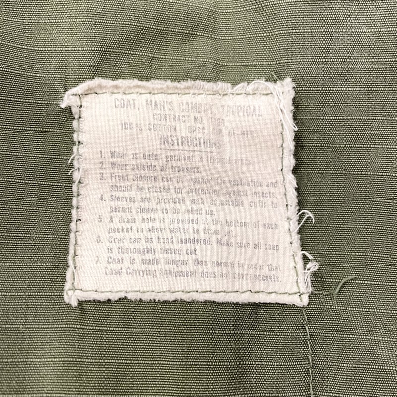 US ARMY ジャングルファティーグジャケット 4th リップストップ