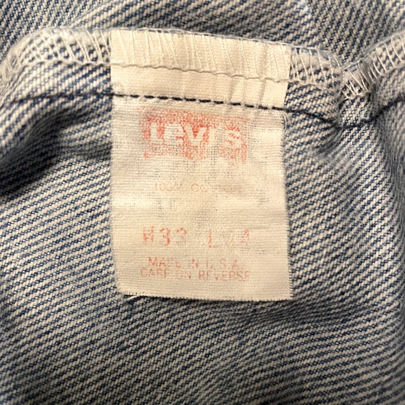 80s Levi's 505 0216 デニムパンツ 32×33 USA製 1989年 (S3 80s Levi's 505 0216 デニムパンツ 32×33 USA製 1989年 (S3