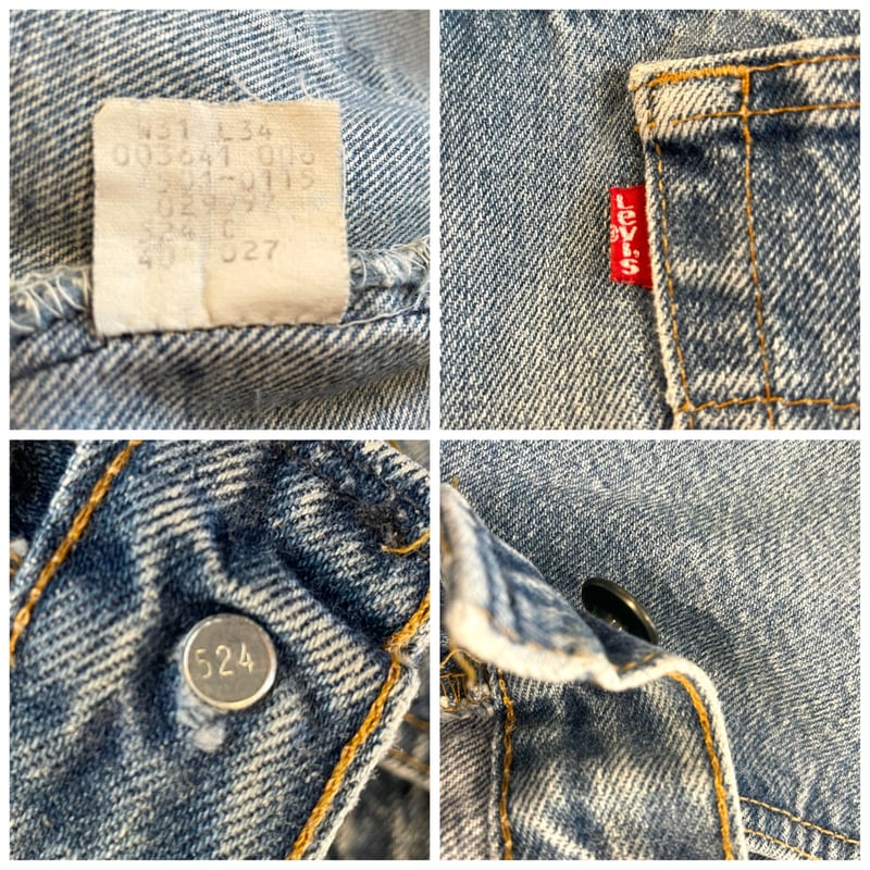 Levi's 501 カットオフデニム 80年代 リーバイス501 ボタン裏524