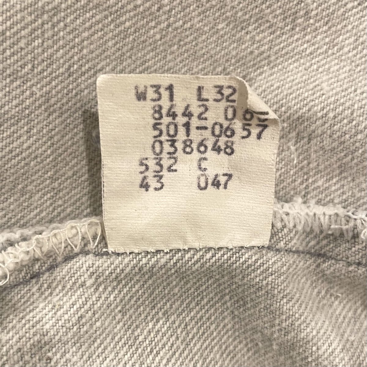 Levi's 501-0657 80年代 リーバイス501 グレーデニムパンツ 内股 Levi's 501-0657 80年代 リーバイス501 グレーデニムパンツ 内股