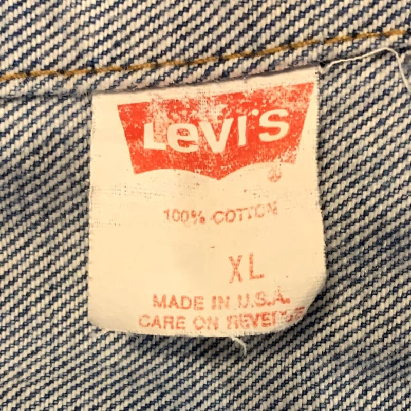 80s Levi's 70507-0214 リーバイス デニムジャケット 4つポケ ボタン裏7