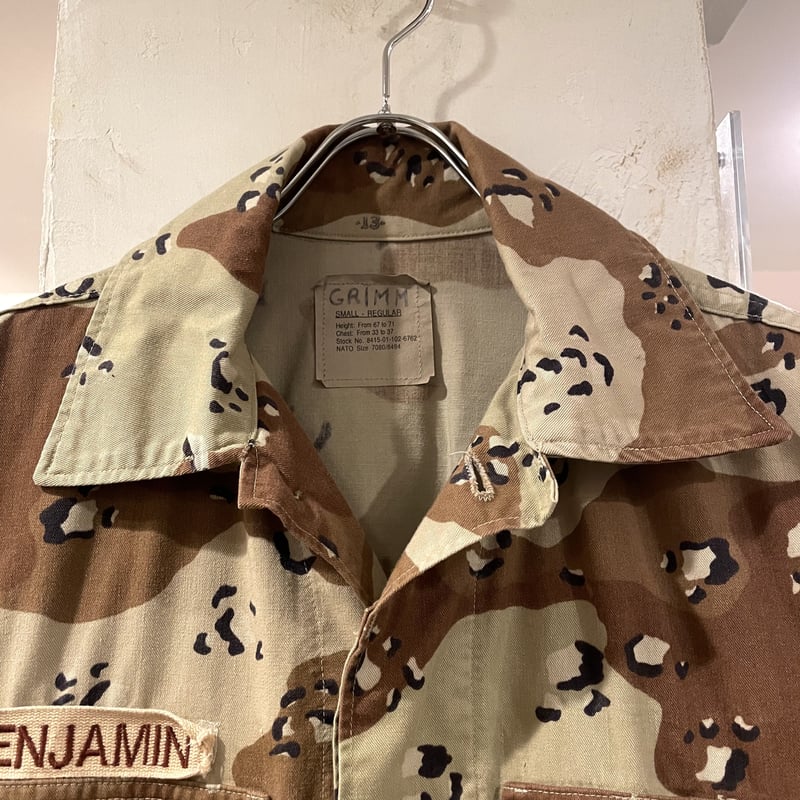 90s US ARMY 6C デザートカモ柄 BDUジャケット チョコチップ 90s US ARMY 6C デザートカモ柄 BDUジャケット チョコチップ