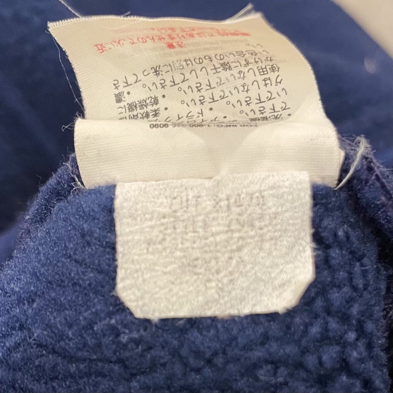 patagonia 90s シンチラスナップT XLサイズ 紺 パタゴニア