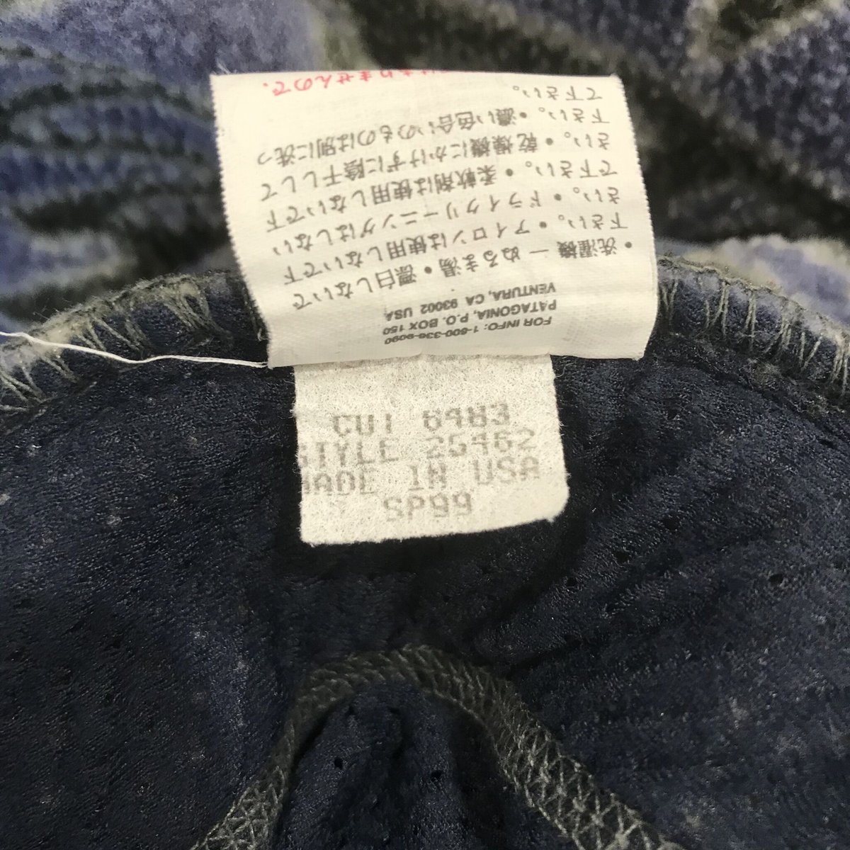 patagonia シンチラスナップT 総柄 USA製 90s パタゴニア | DUFF