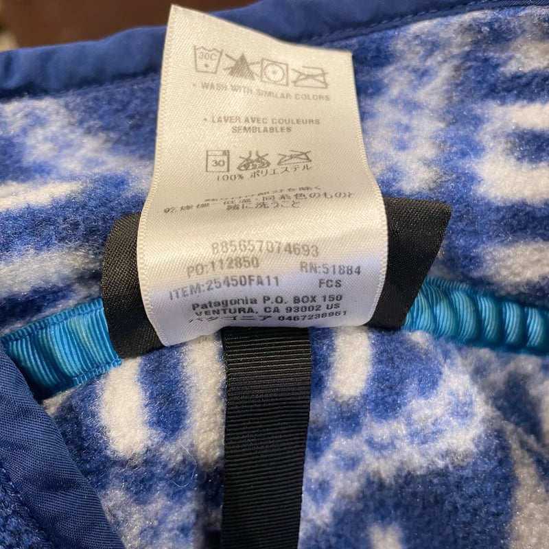 patagonia シンチラスナップT 総柄 Mサイズ パタゴニア (S0464