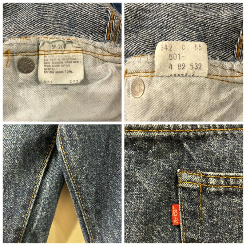 Levi's 501 80年代 リーバイス501 内股シングル 黒カンヌキ 金脇 Levi's 501 80年代 リーバイス501 内股シングル 黒カンヌキ 金脇