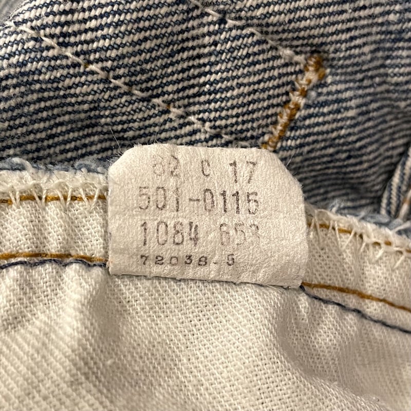 米国製 Levi's 501 1984年製 内股シングル ブラック レア品 Levi's 501 80年代 リーバイス501 内股シングル USA製 1984年 (S11
