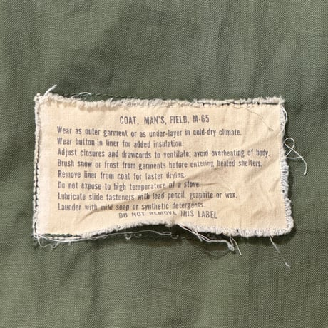 60s　US ARMY　M-65 Field Jacket　2nd Type　フィールドジャケット　XS-R　1968年　アルミジップ　ミリタリージャケット　(S5153)