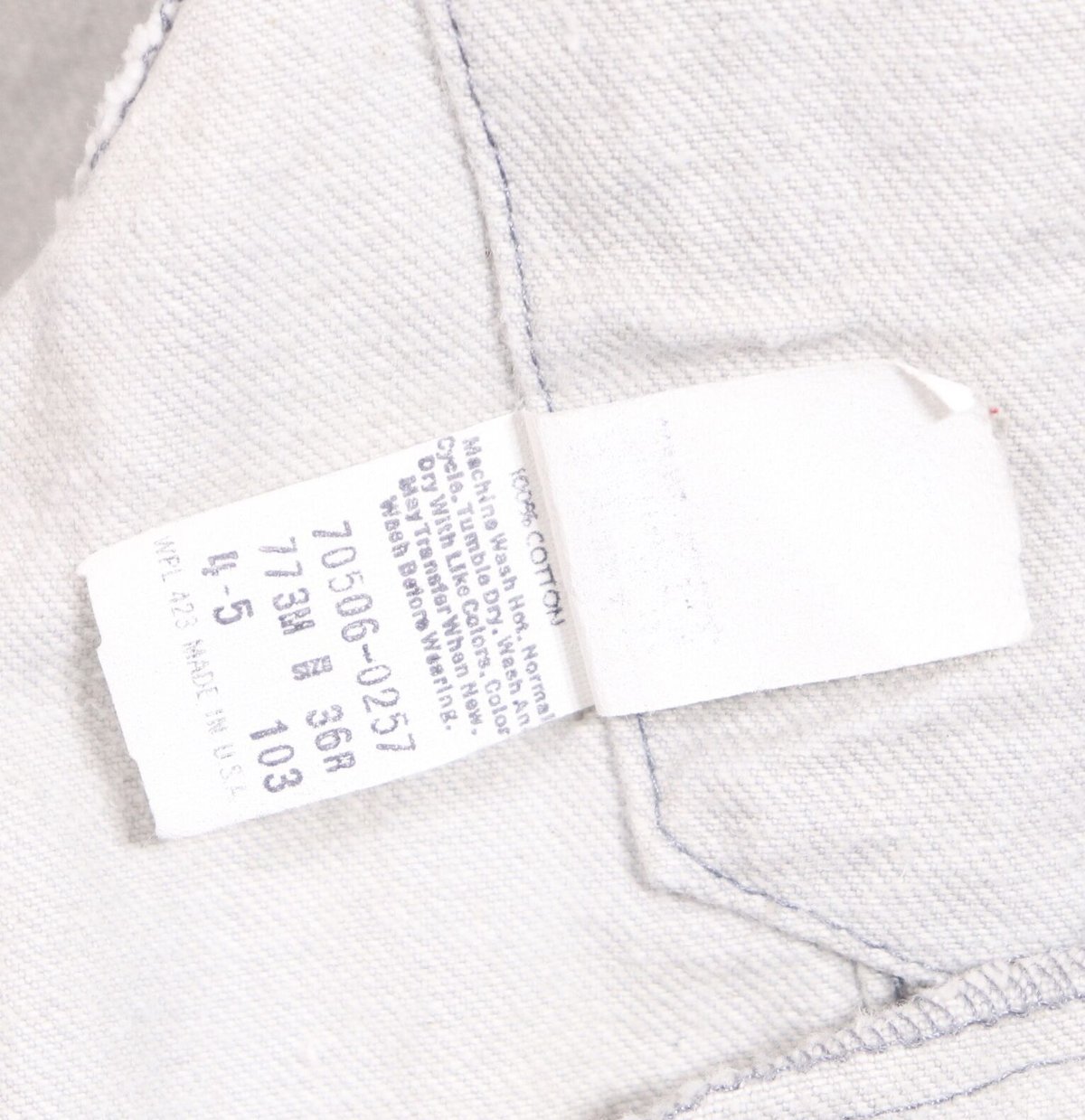 80s Levi's 70506-0257 デニムジャケット 80年代 USA製