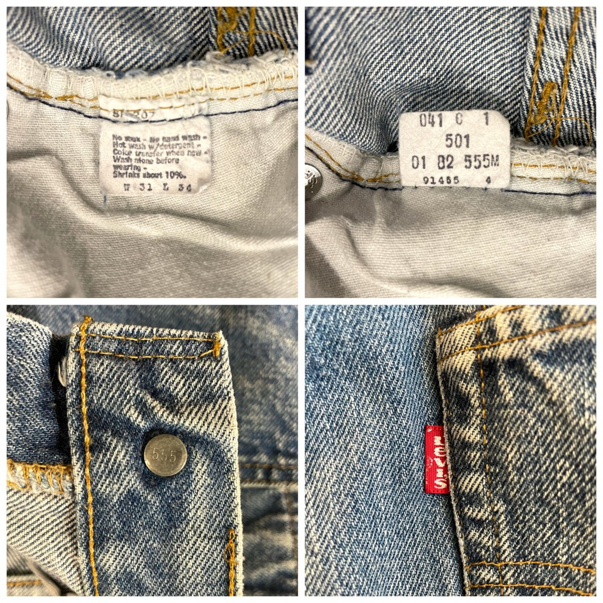 Levi's 501 80年代 リーバイス501 red line 赤耳 1982年 (S08 Levi's 501 80年代 リーバイス501 red line 赤耳 1982年 (S08