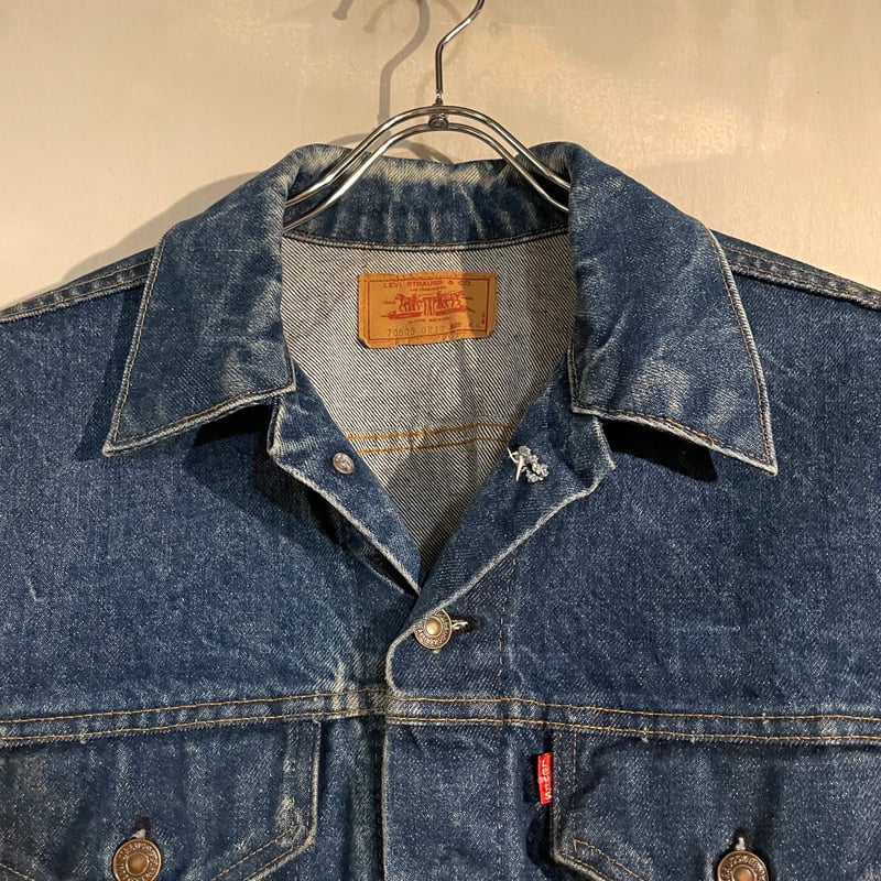 70s Levi's 70505 0217 デニムジャケット 2ポケ Size 44 リーバイ