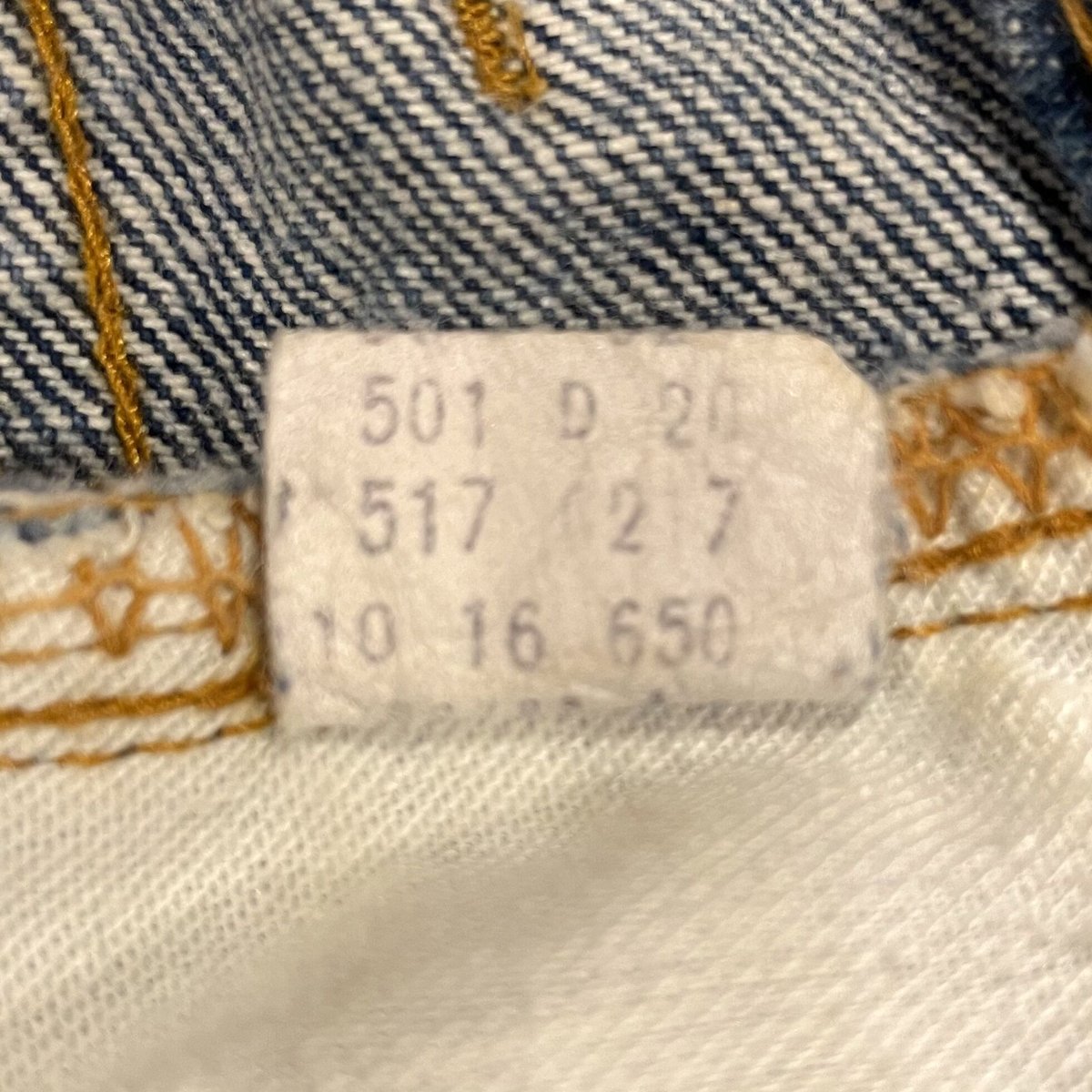 Levi's 517 80年代 リーバイス517 黒カン 内股シングル ブーツ Levi's 517 80年代 リーバイス517 黒カン 内股シングル ブーツ