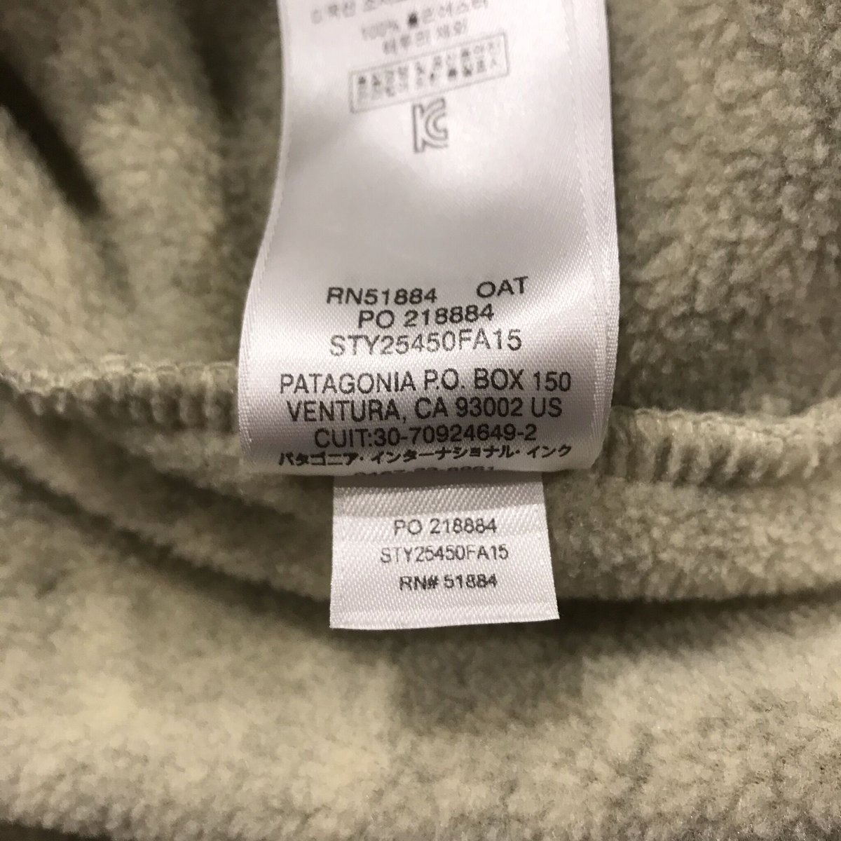 patagonia シンチラスナップT Sサイズ パタゴニア | DUFF patagonia シンチラスナップT Sサイズ パタゴニア | DUFF