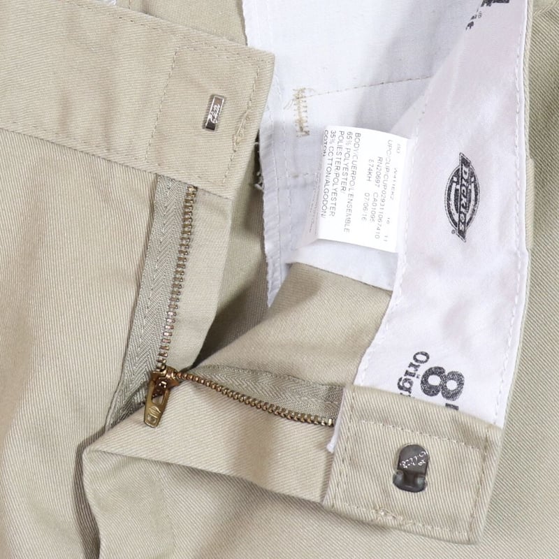 Dickies ワークパンツ ディッキーズ 874 ベージュ (Y0495) | DUFF