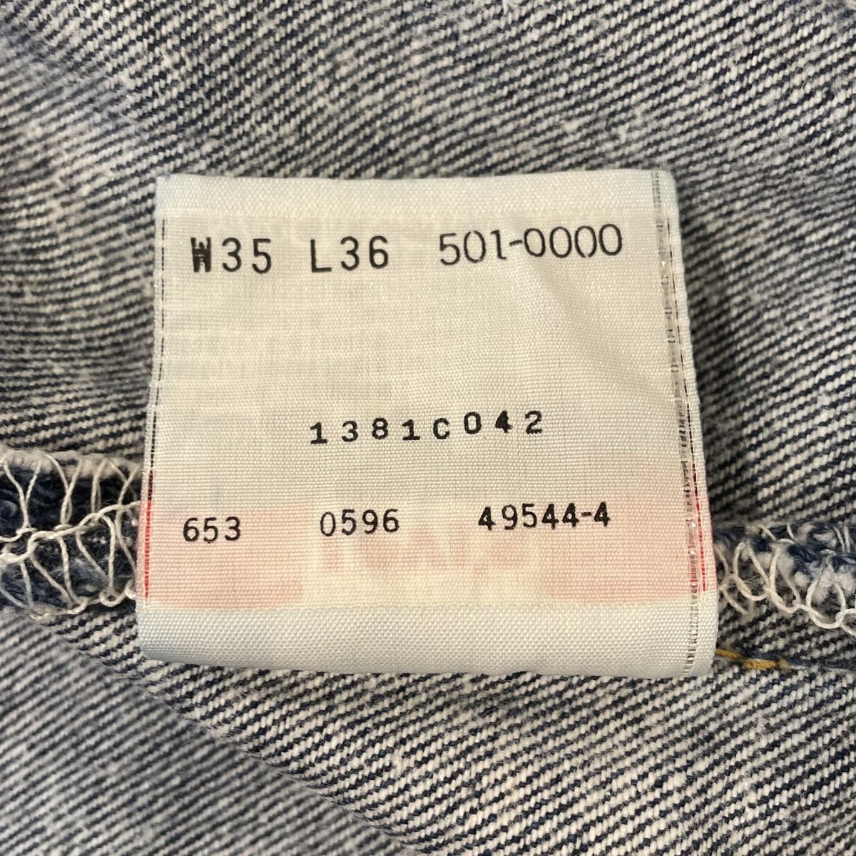90s Levi's 501 デニムパンツ リーバイス501 ボタン裏653 90年代