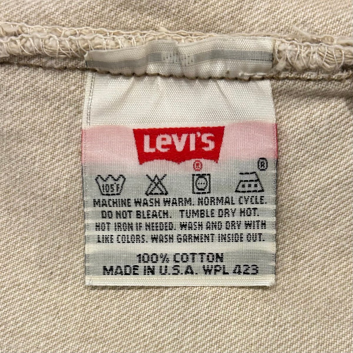 90s Levi's 501 0612 リーバイス 先染めカラーデニムパンツ ベージュ
