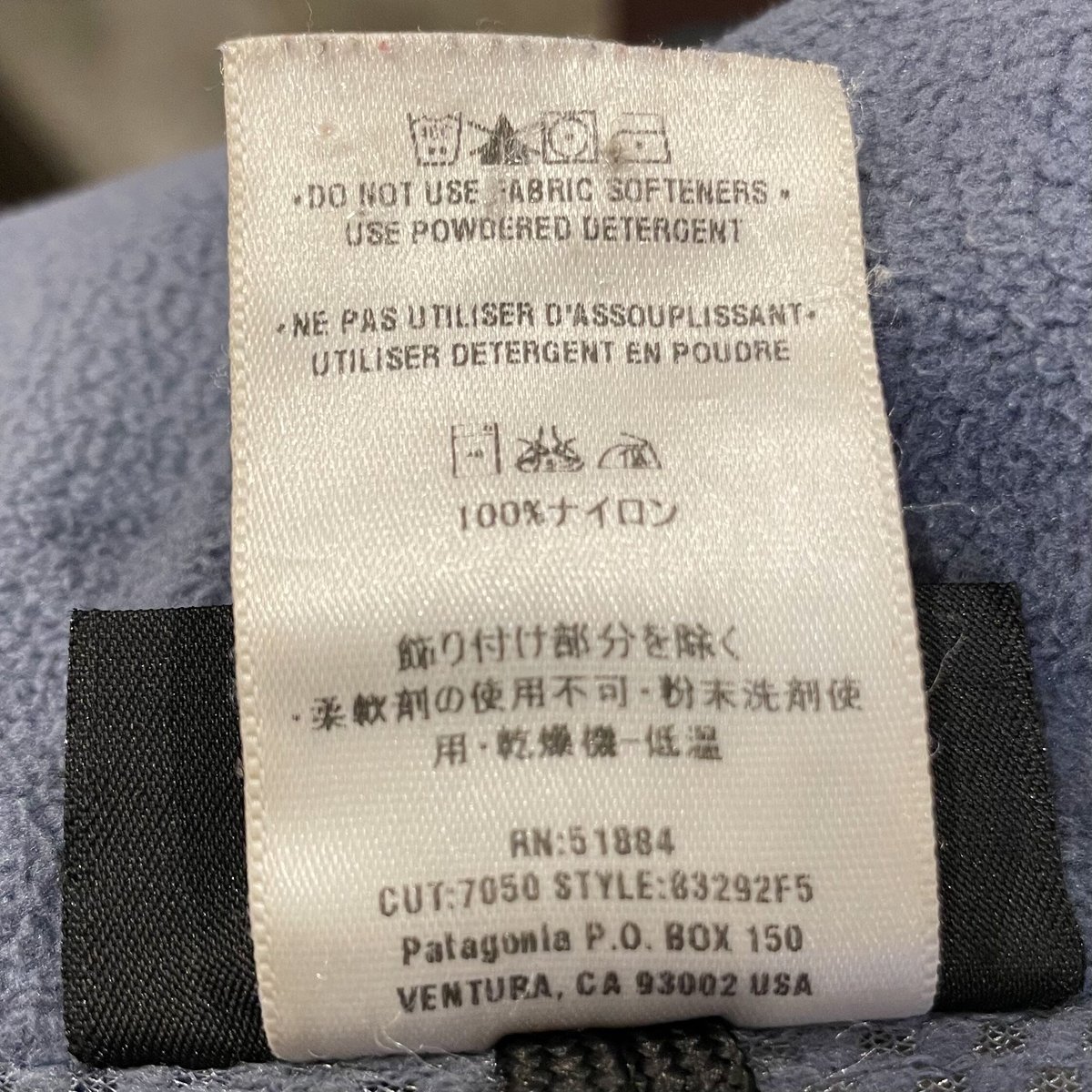 patagonia ゴアテックス プリモジャケット Lサイズ 黒xグレー patagonia ゴアテックス プリモジャケット Lサイズ 黒xグレー